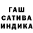 Амфетамин VHQ SauleM