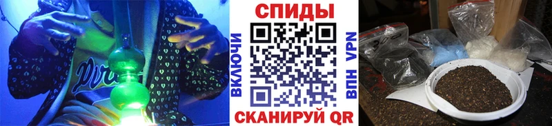 Бутират жидкий экстази Бронницы