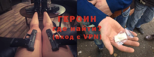 крисы Арсеньев