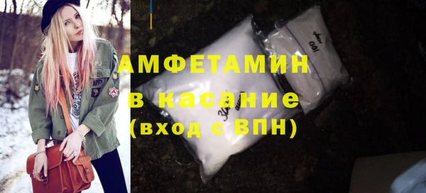 mix Аркадак