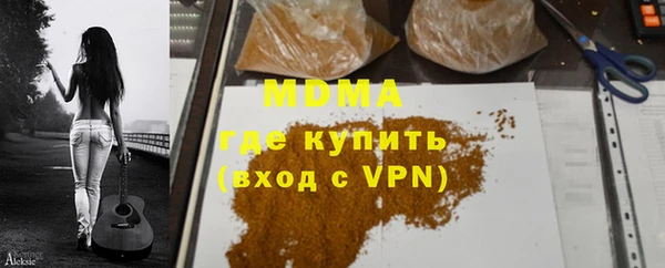 mix Аркадак