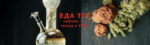 крисы Арсеньев