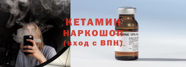 крисы Арсеньев