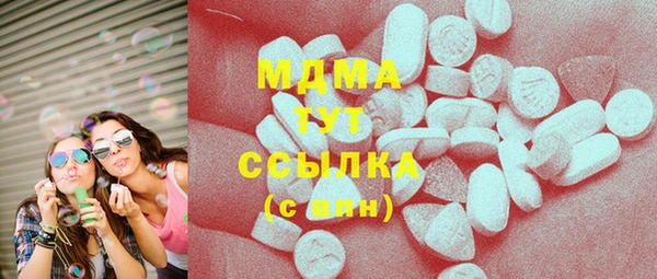 mix Аркадак
