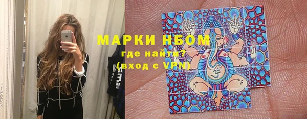 меф VHQ Верея