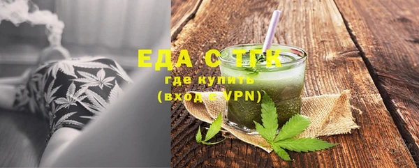 крисы Арсеньев