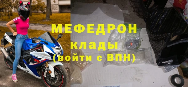 mix Аркадак