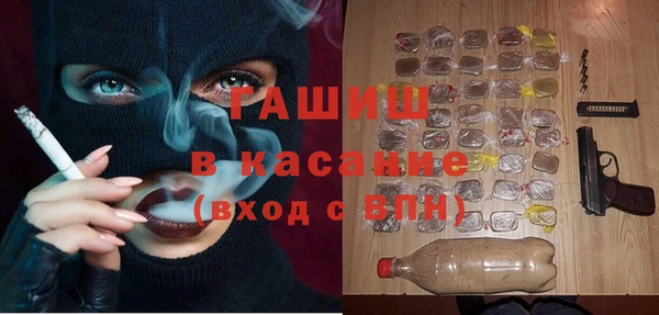 mix Аркадак
