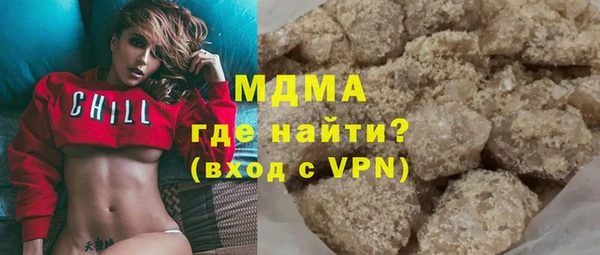 крисы Арсеньев