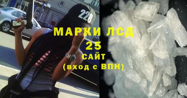 mix Аркадак