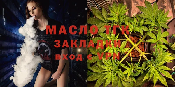 mix Аркадак