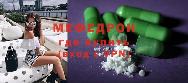 mix Аркадак