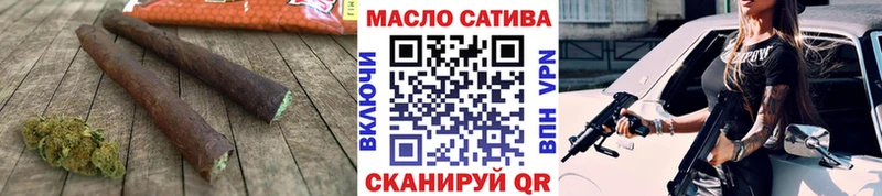 hydra маркетплейс  Бронницы  Дистиллят ТГК THC oil 